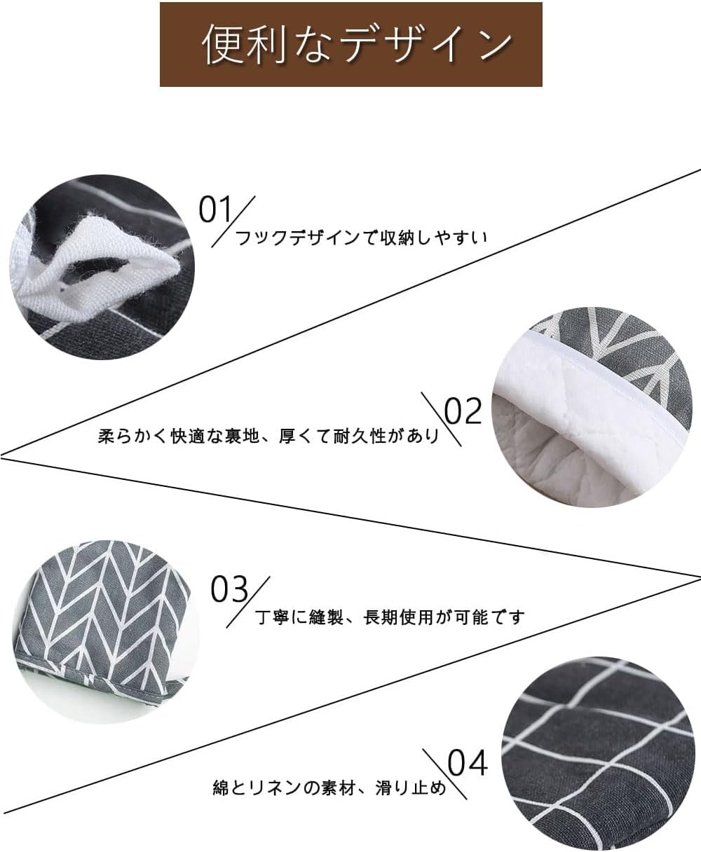 耐熱ミトン オーブングローブ キッチン手袋 電子レンジ手袋 クッキング用 バーベキュー用 ケーキ焼き用 柔軟な綿製 やけど防止