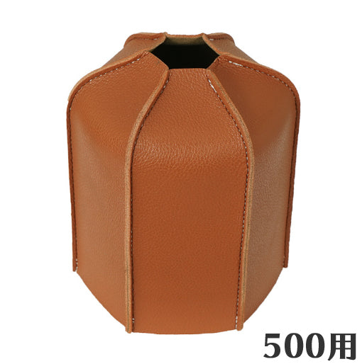 ガスカートリッジカバー OD缶用 Ulkona ウルコナ