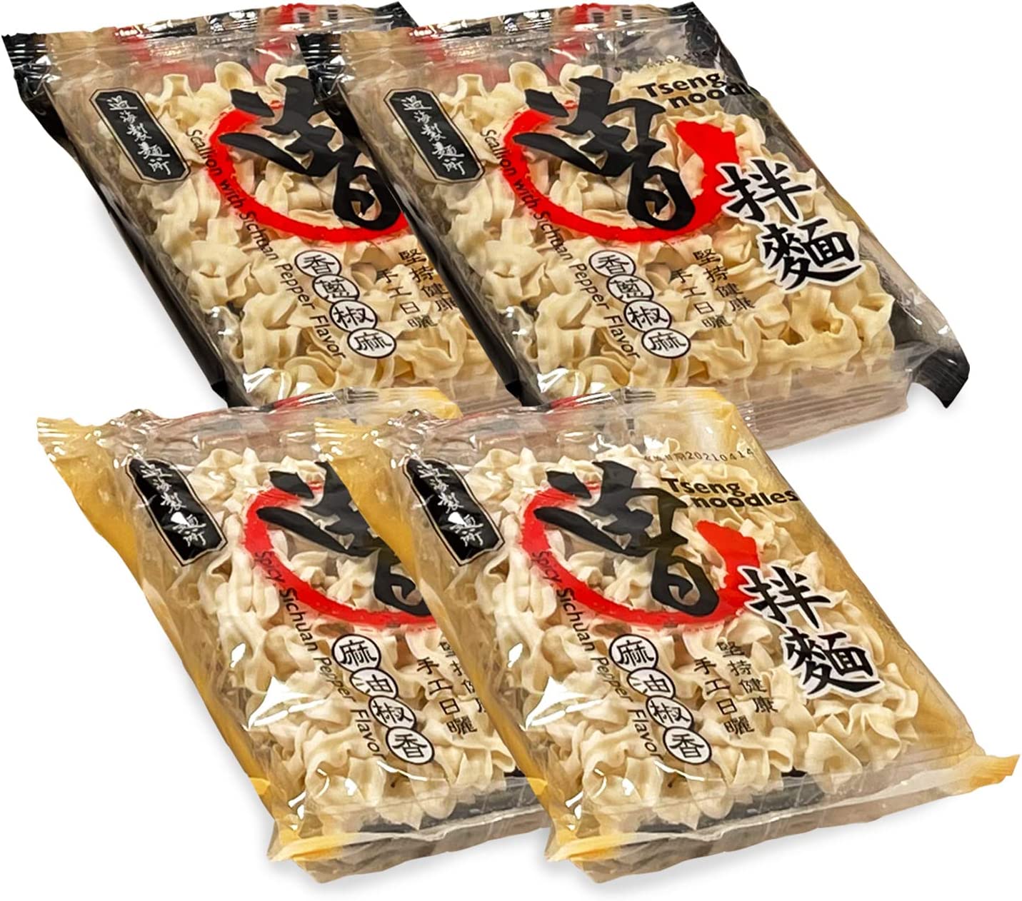 【台湾まぜそば】曽拌麺(ソウバンメン)ネギピリ辛風味&胡麻ピリ辛風味4食入りアソートセット